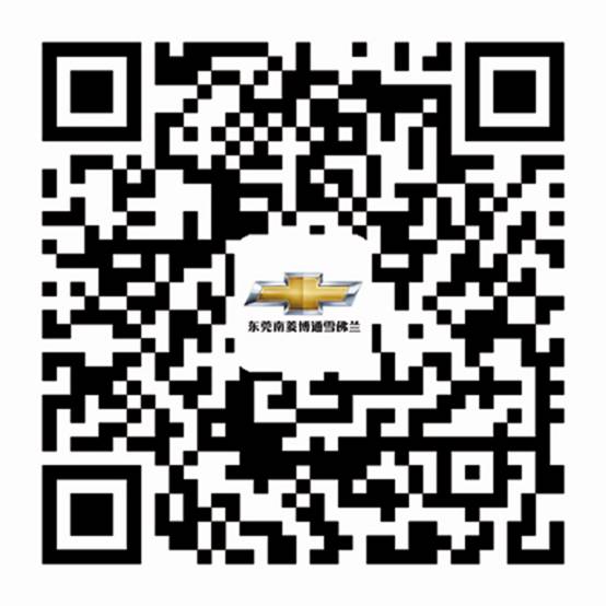 點擊瀏覽下一頁