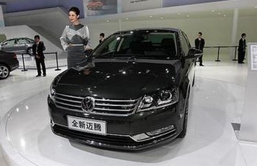 點擊瀏覽下一頁