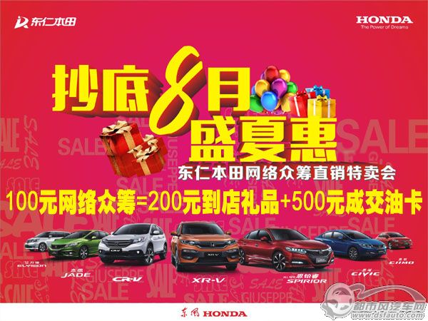點(diǎn)擊瀏覽下一頁