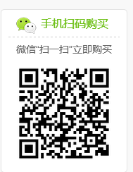 點(diǎn)擊瀏覽下一頁