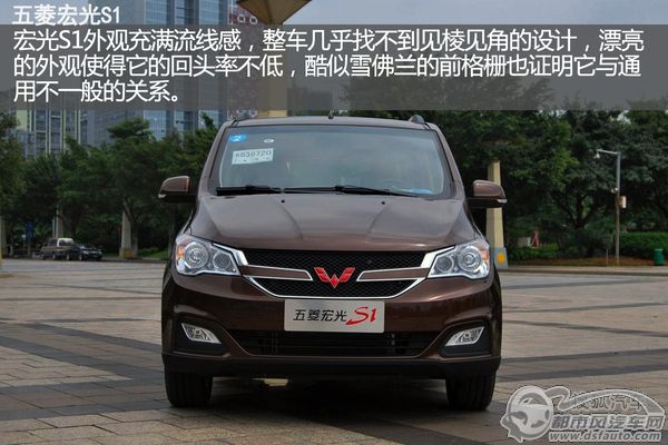點(diǎn)擊瀏覽下一頁(yè)