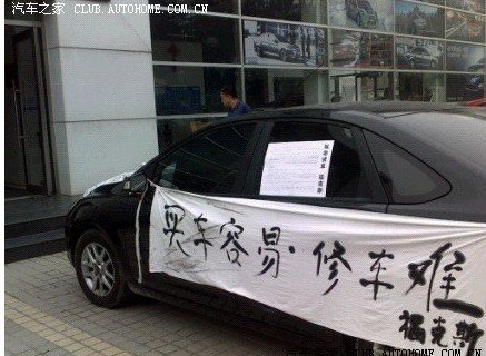 點(diǎn)擊瀏覽下一頁