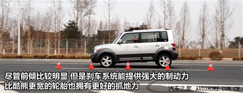 點擊瀏覽下一頁