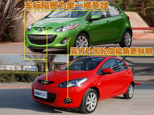 點(diǎn)擊瀏覽下一頁