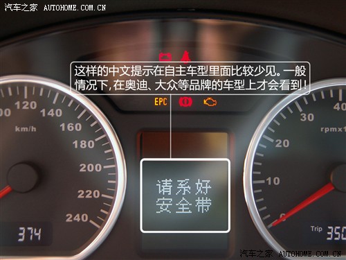 點(diǎn)擊瀏覽下一頁