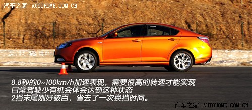 點(diǎn)擊瀏覽下一頁