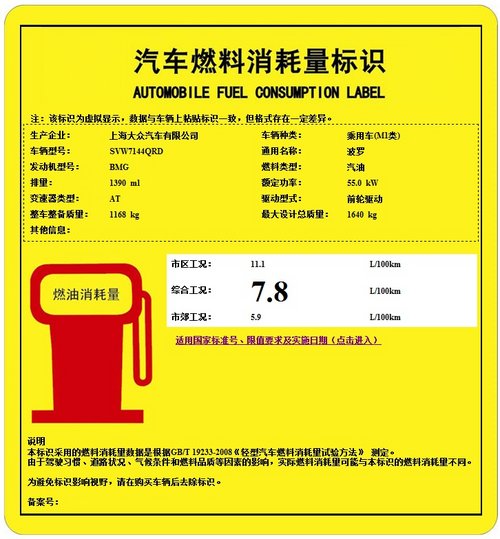 點擊瀏覽下一頁