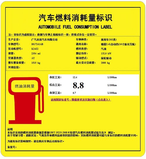 點擊瀏覽下一頁