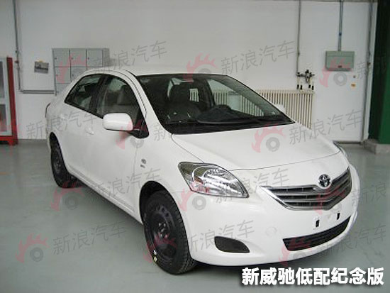點(diǎn)擊瀏覽下一頁