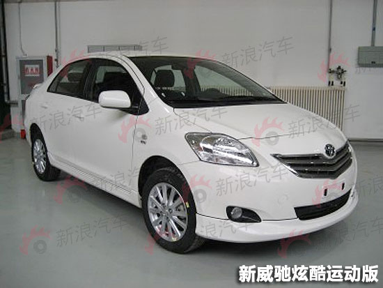點(diǎn)擊瀏覽下一頁