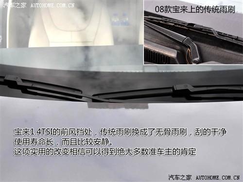 點擊瀏覽下一頁