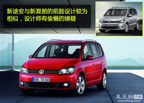 點(diǎn)擊瀏覽下一頁