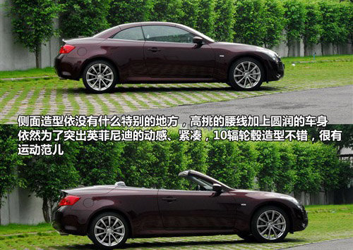 點擊瀏覽下一頁