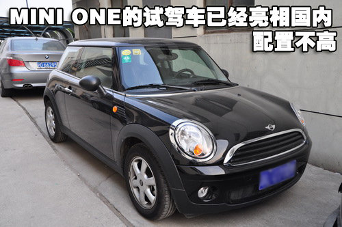點(diǎn)擊瀏覽下一頁(yè)