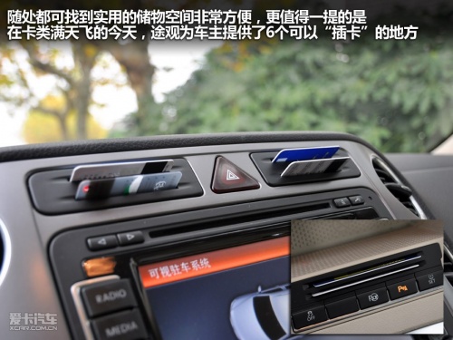 點(diǎn)擊瀏覽下一頁(yè)