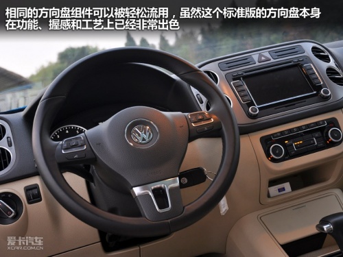 點擊瀏覽下一頁