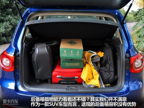 點(diǎn)擊瀏覽下一頁(yè)