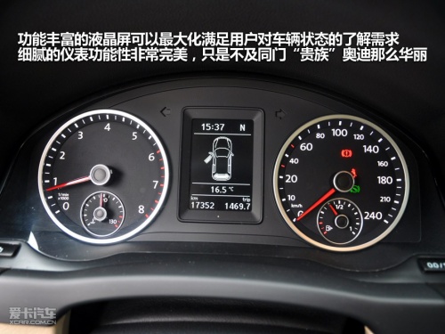 點擊瀏覽下一頁