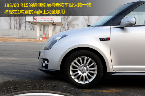 點(diǎn)擊瀏覽下一頁