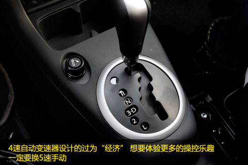 點(diǎn)擊瀏覽下一頁(yè)