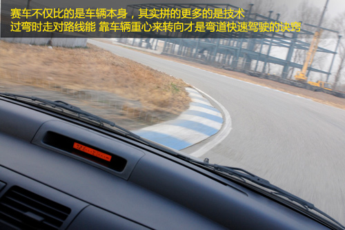 點擊瀏覽下一頁