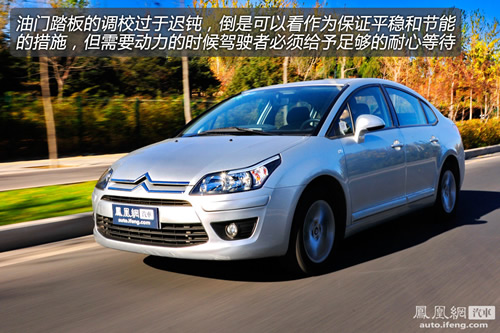 點(diǎn)擊瀏覽下一頁