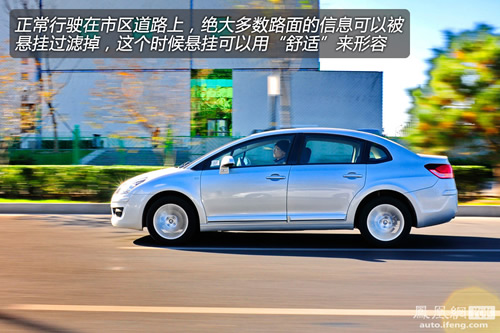 點(diǎn)擊瀏覽下一頁