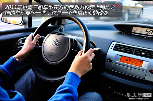 點(diǎn)擊瀏覽下一頁