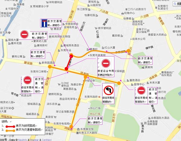 點擊瀏覽下一頁