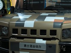 點(diǎn)擊瀏覽下一頁