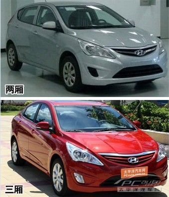 點(diǎn)擊瀏覽下一頁
