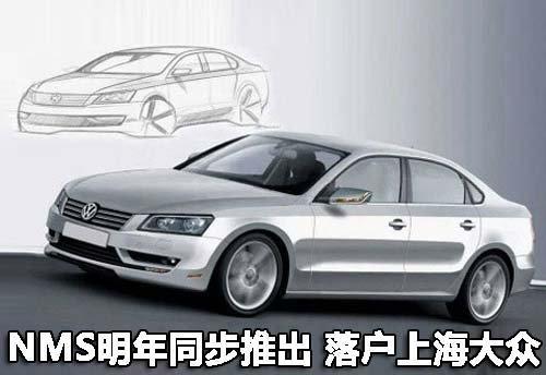 點(diǎn)擊瀏覽下一頁