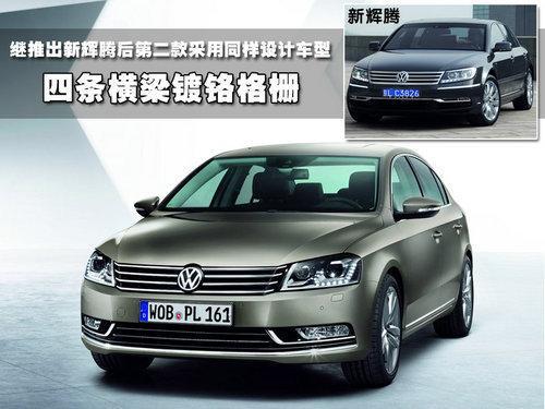 點(diǎn)擊瀏覽下一頁(yè)