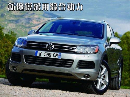 點(diǎn)擊瀏覽下一頁
