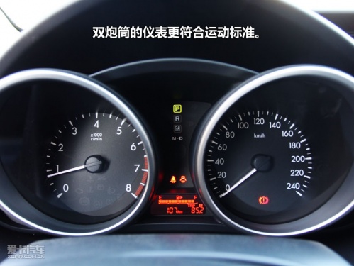 點擊瀏覽下一頁