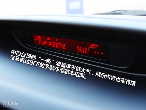 點擊瀏覽下一頁
