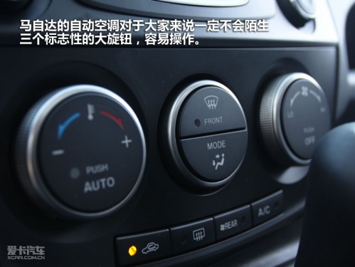 點擊瀏覽下一頁
