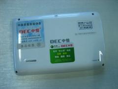 點擊瀏覽下一頁
