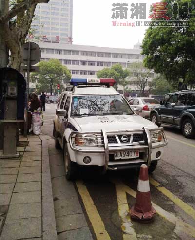 點擊瀏覽下一頁