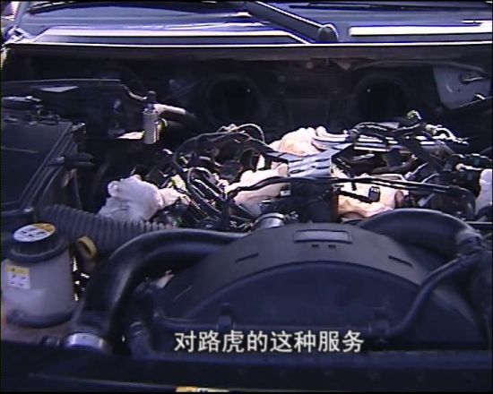 點(diǎn)擊瀏覽下一頁