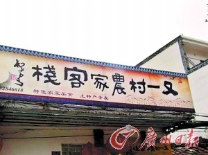 點擊瀏覽下一頁