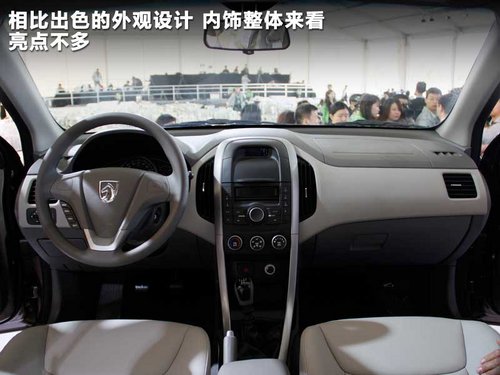 點(diǎn)擊瀏覽下一頁
