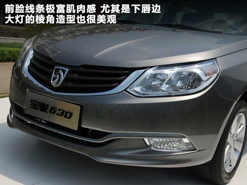 點(diǎn)擊瀏覽下一頁