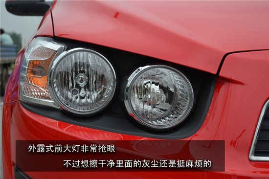 點擊瀏覽下一頁
