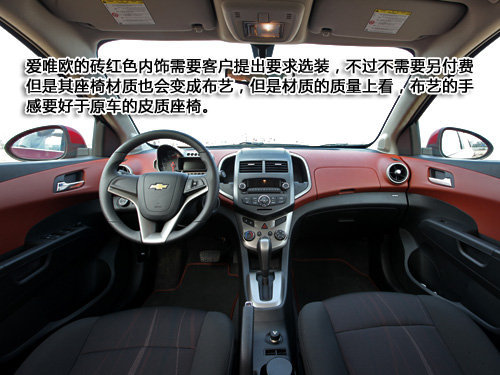 點擊瀏覽下一頁