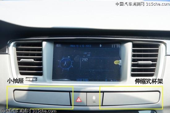 點擊瀏覽下一頁