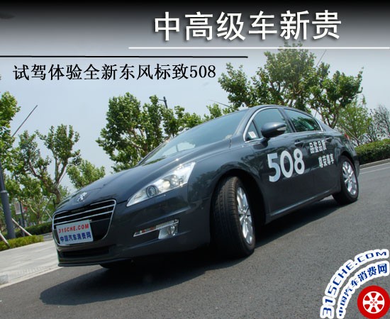 點(diǎn)擊瀏覽下一頁
