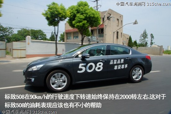 點擊瀏覽下一頁