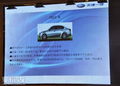點(diǎn)擊瀏覽下一頁