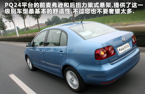 點(diǎn)擊瀏覽下一頁